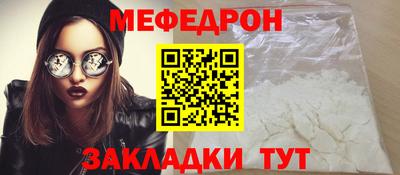 ПСИЛОЦИБИНОВЫЕ ГРИБЫ Тара
