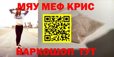 прущие грибы Тверь