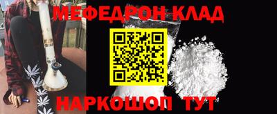 прущие грибы Тверь
