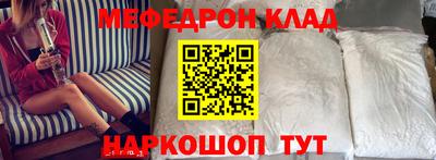 ПСИЛОЦИБИНОВЫЕ ГРИБЫ Тара