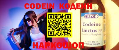 ПСИЛОЦИБИНОВЫЕ ГРИБЫ Тара