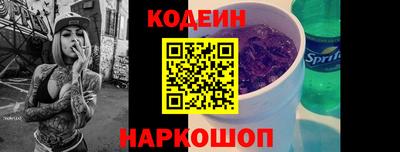 ПСИЛОЦИБИНОВЫЕ ГРИБЫ Тара