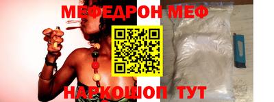 PSILOCYBIN Татарск