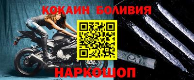 прущие грибы Тверь