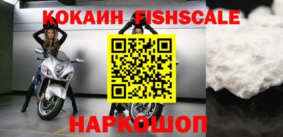 ПСИЛОЦИБИНОВЫЕ ГРИБЫ Тара
