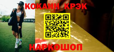прущие грибы Тверь