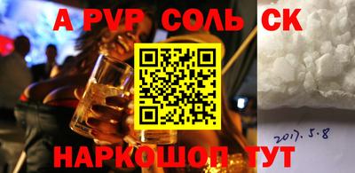 ПСИЛОЦИБИНОВЫЕ ГРИБЫ Тара