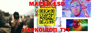 прущие грибы Тверь