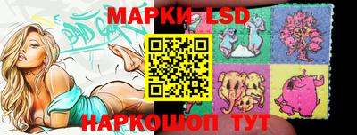 прущие грибы Тверь