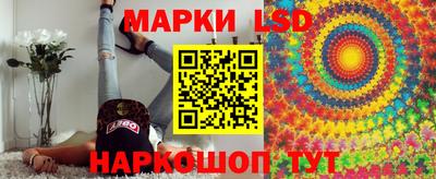 PSILOCYBIN Татарск