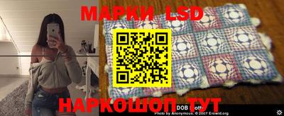 ПСИЛОЦИБИНОВЫЕ ГРИБЫ Тара