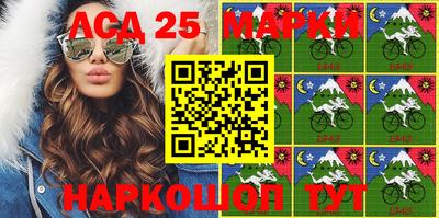 прущие грибы Тверь