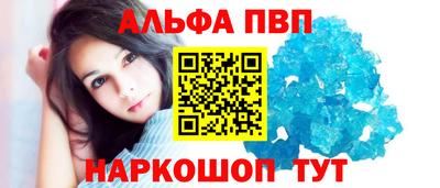 PSILOCYBIN Татарск