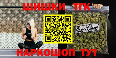 ПСИЛОЦИБИНОВЫЕ ГРИБЫ Тара