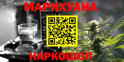 ПСИЛОЦИБИНОВЫЕ ГРИБЫ Тара