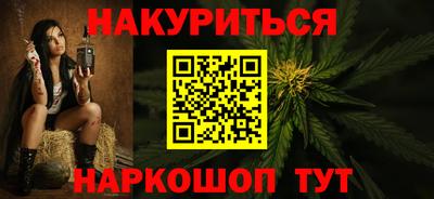 PSILOCYBIN Татарск