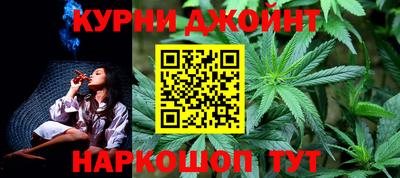 ПСИЛОЦИБИНОВЫЕ ГРИБЫ Тара