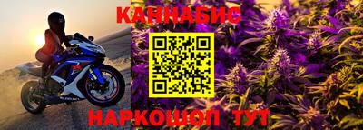 PSILOCYBIN Татарск
