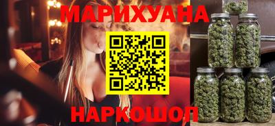 ПСИЛОЦИБИНОВЫЕ ГРИБЫ Тара