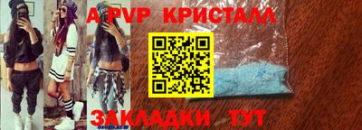 ПСИЛОЦИБИНОВЫЕ ГРИБЫ Тара