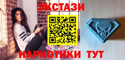 прущие грибы Тверь