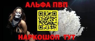 прущие грибы Тверь