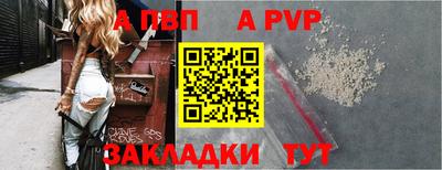 ПСИЛОЦИБИНОВЫЕ ГРИБЫ Тара