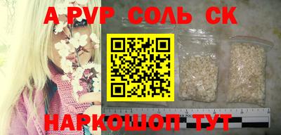 ПСИЛОЦИБИНОВЫЕ ГРИБЫ Тара