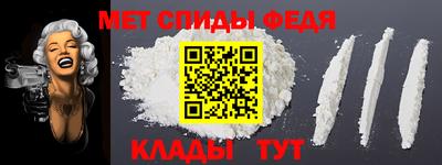 прущие грибы Тверь