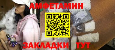 ПСИЛОЦИБИНОВЫЕ ГРИБЫ Тара