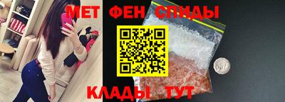 PSILOCYBIN Татарск