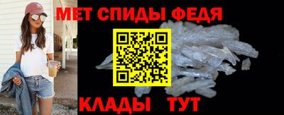 PSILOCYBIN Татарск