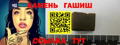 прущие грибы Тверь