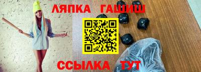 ПСИЛОЦИБИНОВЫЕ ГРИБЫ Тара