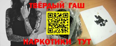 прущие грибы Тверь