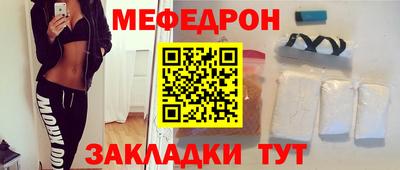 прущие грибы Тверь
