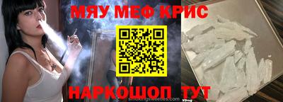 ПСИЛОЦИБИНОВЫЕ ГРИБЫ Тара
